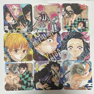 귀멸 아트 코스터 기유 아카자 무이치로 등
