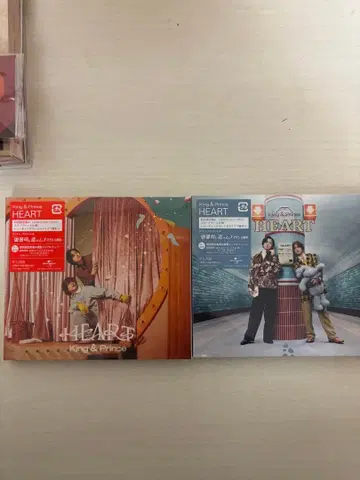 King & Prince Heart 4형태 세트