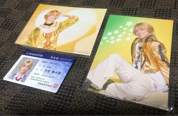 보쿠프리 큐어소울 츠키미야 소소나 링라이트 재구매 고객 브로마이드 학생증