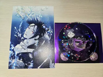 흑집사 블랙 라벨 세바스찬 코스터 엽서