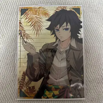 귀멸의 칼날 선샤인 시티 A상 메탈릭 보드 토미오카 기유