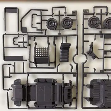 BANDAI IMV Origin 차량 부품 세트