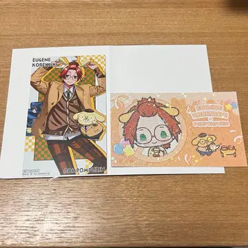 팬텀 버스터즈 코레시키 파보테리아 드링크 특전 카드