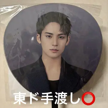 SEVENTEEN 민규 부채 민규 세븐틴 NEW 네이비 콘서트