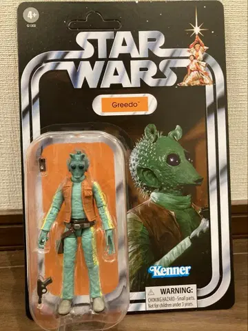 스타 워즈 빈티지 컬렉션 그리드 구하기 어려움! 칸티나 부속품