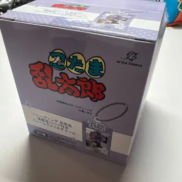 [컴플리트] 닌타마 란타로 5학년 장면 사진 부착 프레임 아크릴 참