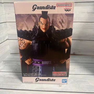 킹덤 왕기 그란디스타 피규어