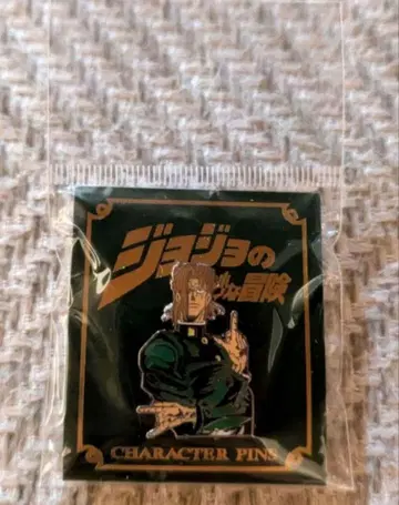 [ 최종 가격 인하 ] 죠죠의 기묘한 모험 점프샵 핀즈 카쿄인 노리아키