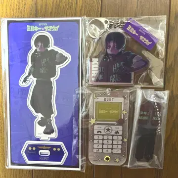 밀키 웨이 밀서브 카트 묶음 판매