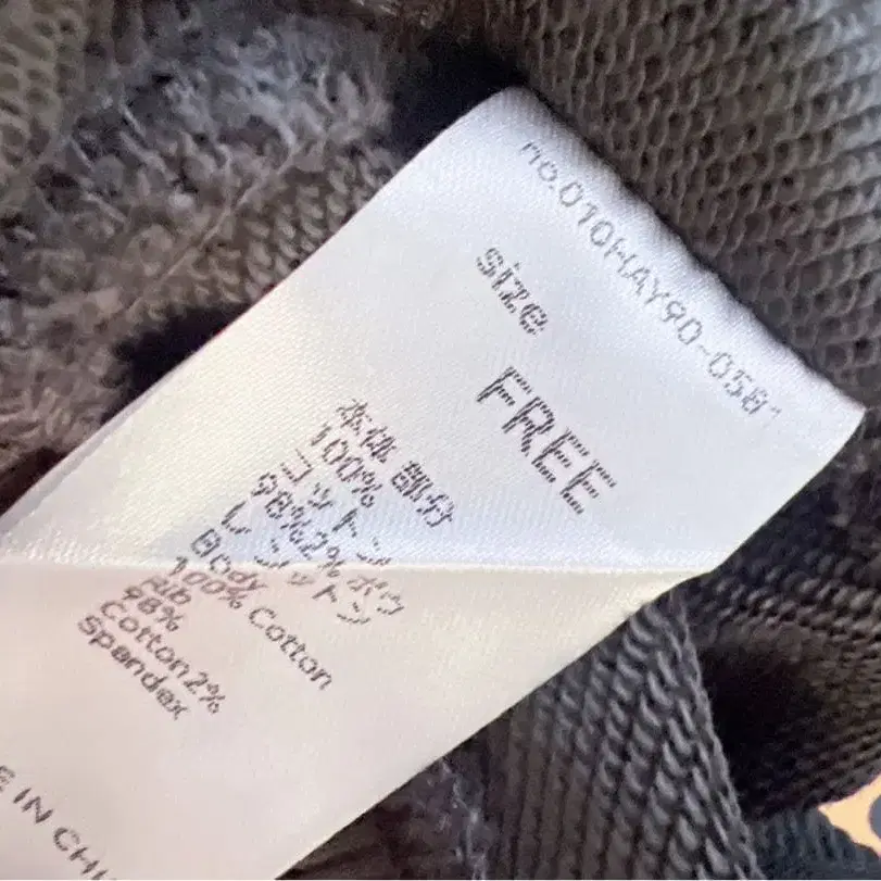 7번째 상품 이미지