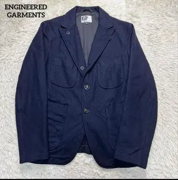 ENGINEERED GARMENTS 네이비 자켓 S