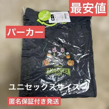 디즈니 할로윈 후드티 2025 새상품