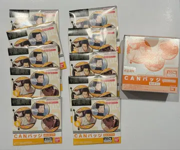 CAN 배지 주술회전 회옥 편 나나미 켄토 10개입 BOX