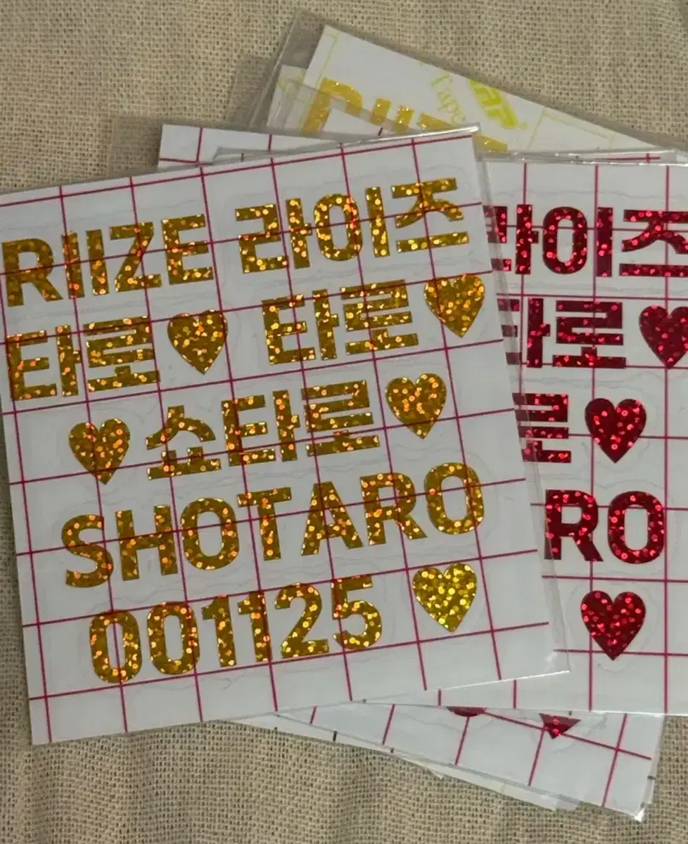 Riize Shotaro Reflective Sticker