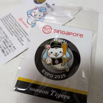 오사카 간사이 만박 싱가포르관 파빌리온 마리 한신 타이거즈 핀 배지