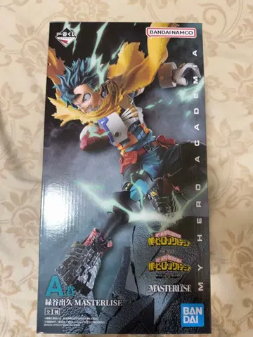 제일복권 히로아카 미도리야 이즈쿠 피규어 개봉품