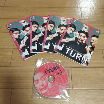 I TURN Vol.1