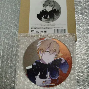 프로세카 세계의 보석 상자 펍 미러 시노노메 아키토