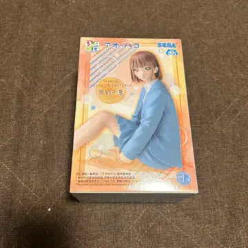 푸른상자 1/8 피규어 SEGA