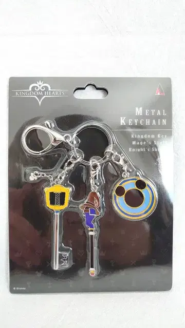 [ 새상품, 미개봉! ] 킹덤하츠 키링