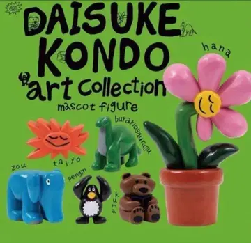 DAISUKE KONDO 아트 컬렉션 마스코트 피규어 전 6종 세트