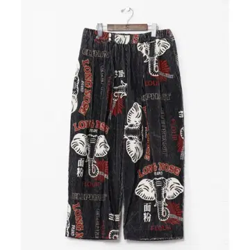 차이하네 레토파케 남성 바지