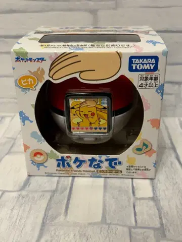 [새상품] 포케나데 몬스터볼 타카라토미