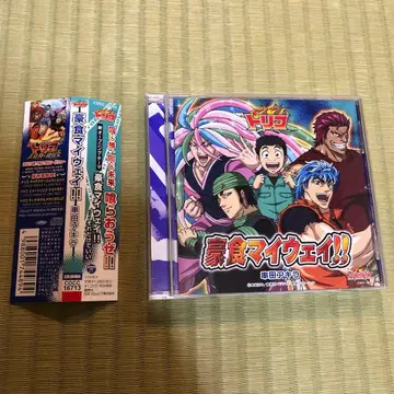 [레어] 트리코 호식 마이웨이!! CD 단종