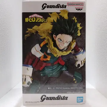 나의 히어로 아카데미아 Grandista 미도리야 이즈쿠