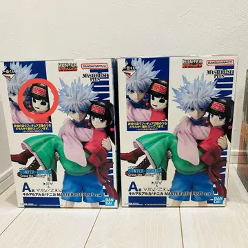 HUNTER x HUNTER 제일복권 A상 키루아&나니카