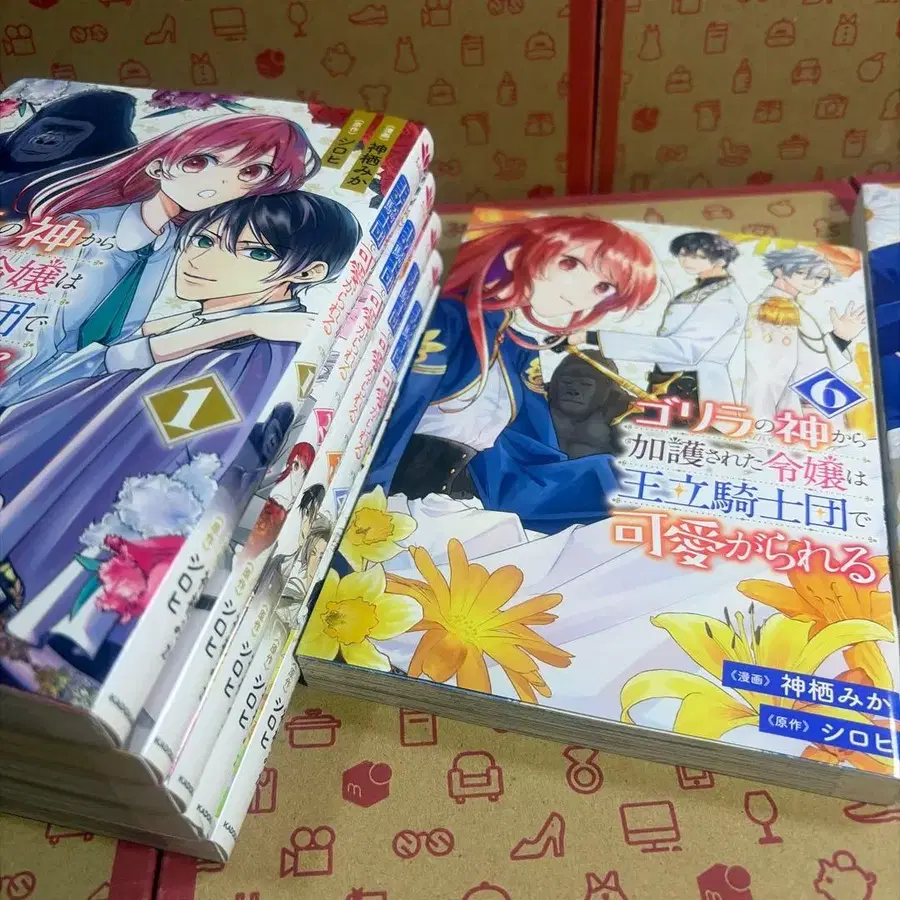 5번째 상품 이미지