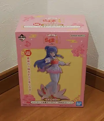 제일복권 란마 1/2