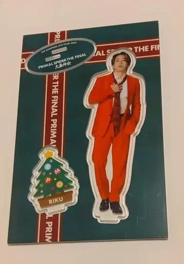 THE RAMPAGE 대폭년회 아크릴 스탠드 RIKU 아오야마 리쿠