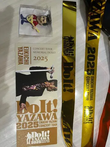 야자와 에이요시 메모리얼 티켓 트래블 테이프 가챠