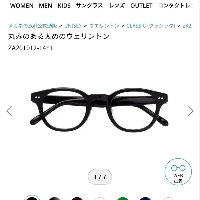 1번째 상품 이미지