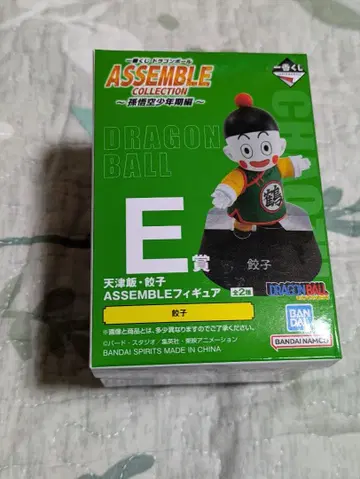 교자 ASSEMBLE COLLECTION 제일복권 미개봉