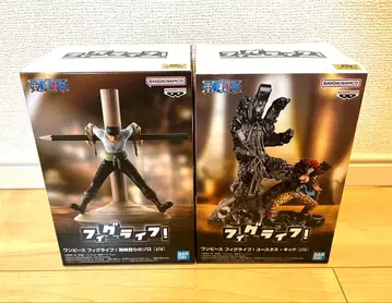 원피스 피그라이프! 유스타스 키드 & 조로 피규어 세트