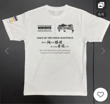 무료배송 KNICKST 셔츠 L 사이즈 화이트 2022년 모델