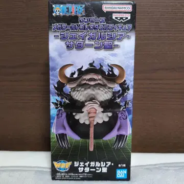 원피스 WCF 제이시아 새턴 성 피규어