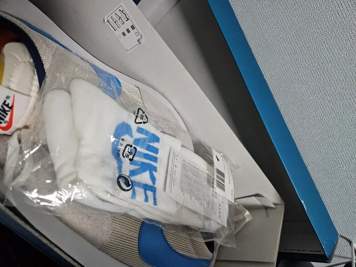 Nike Air Tailwind 79 Green/White (280)