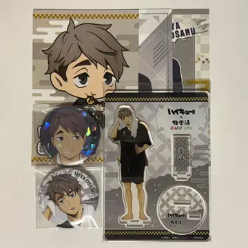 하이큐!! 극락탕 잘 먹겠습니다 캔뱃지 아크릴 스탠드 특전 미야 오사무