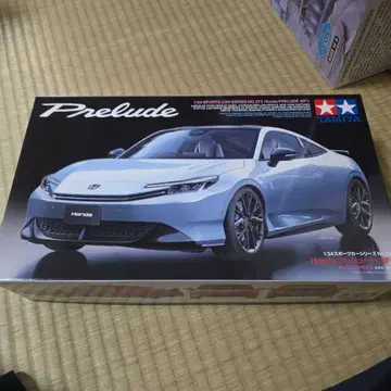 타미야 1/24 혼다 프리루드 프라모델