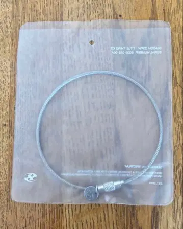 sansangear 팔찌 카츠키 산산기어