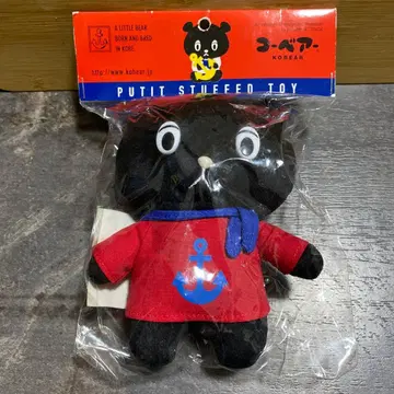 레어! 미개봉 새상품 코베 베어 봉제 인형 고베 지역 캐릭터 한정품