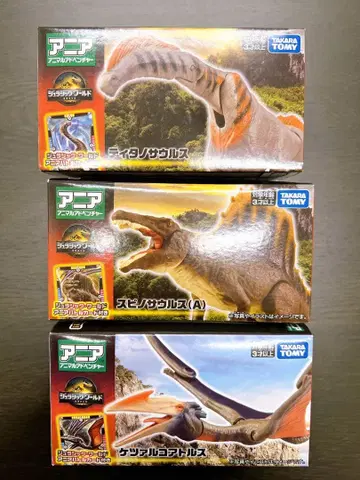 아니아 쥬라기 월드 타카라토미 공룡 피규어 세트