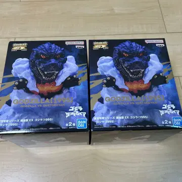 반다이 고질라(1995) vs 디스트로이어 2체 세트