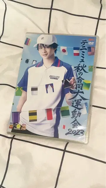 뮤지컬 테니스의 왕자님 가을 합동 대운동회 2023 DVD