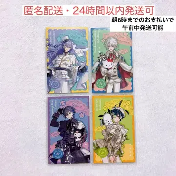 니지산지 Dytica 산리오 폴라로이드 노멀 세트