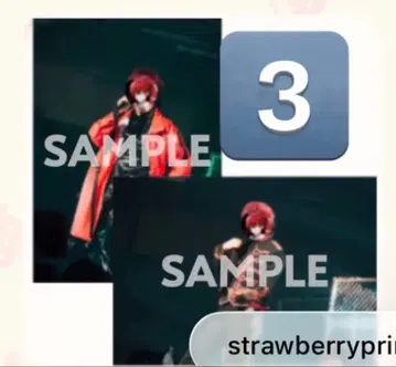 로제 군 B상 브로마이드