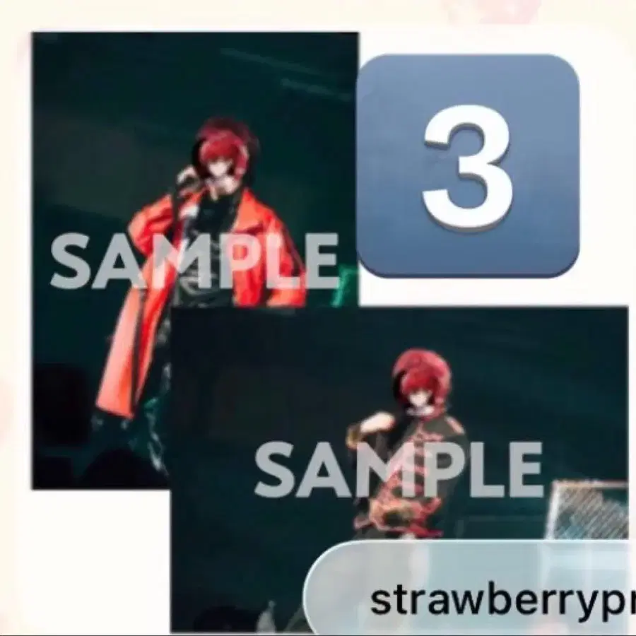 1번째 상품 이미지